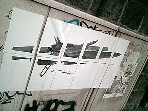 sword3